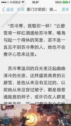 米乐m6官网入口